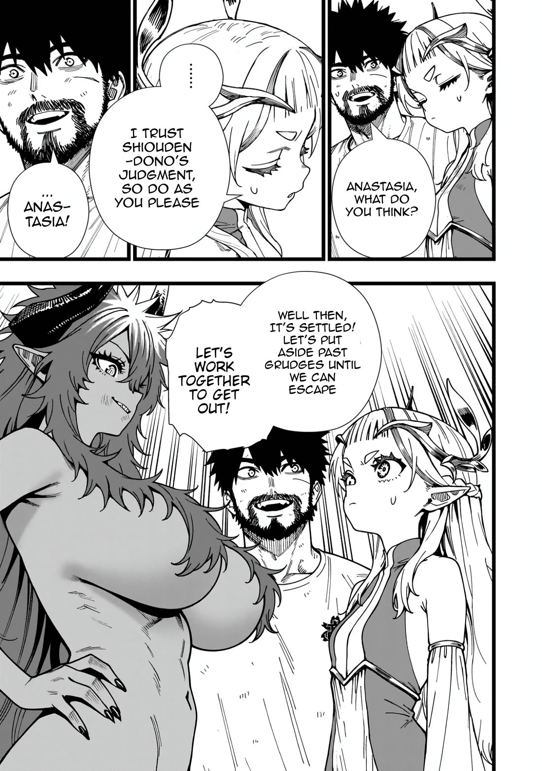 Battle Princess Survival Saga Chapter 11 page 21 - Chapter 11: You'll become friends if you can share