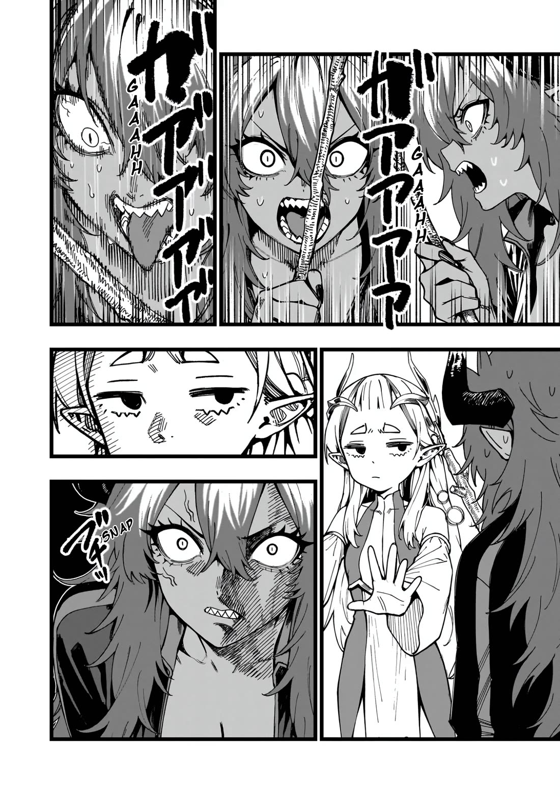 Battle Princess Survival Saga Chapter 12 page 16 - Chapter 12: One day, there will be no place to escape