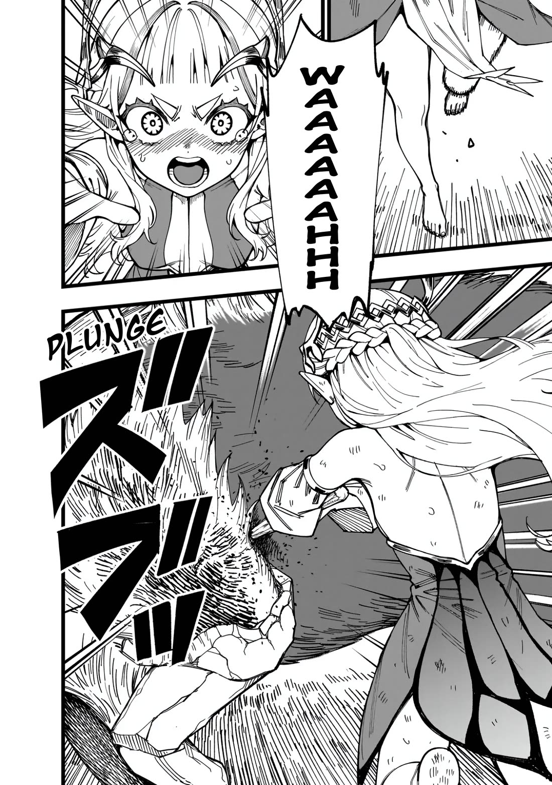 Battle Princess Survival Saga Chapter 14 page 12 - Chapter 14: Even if the cosmos dies, it's something that will ignite again