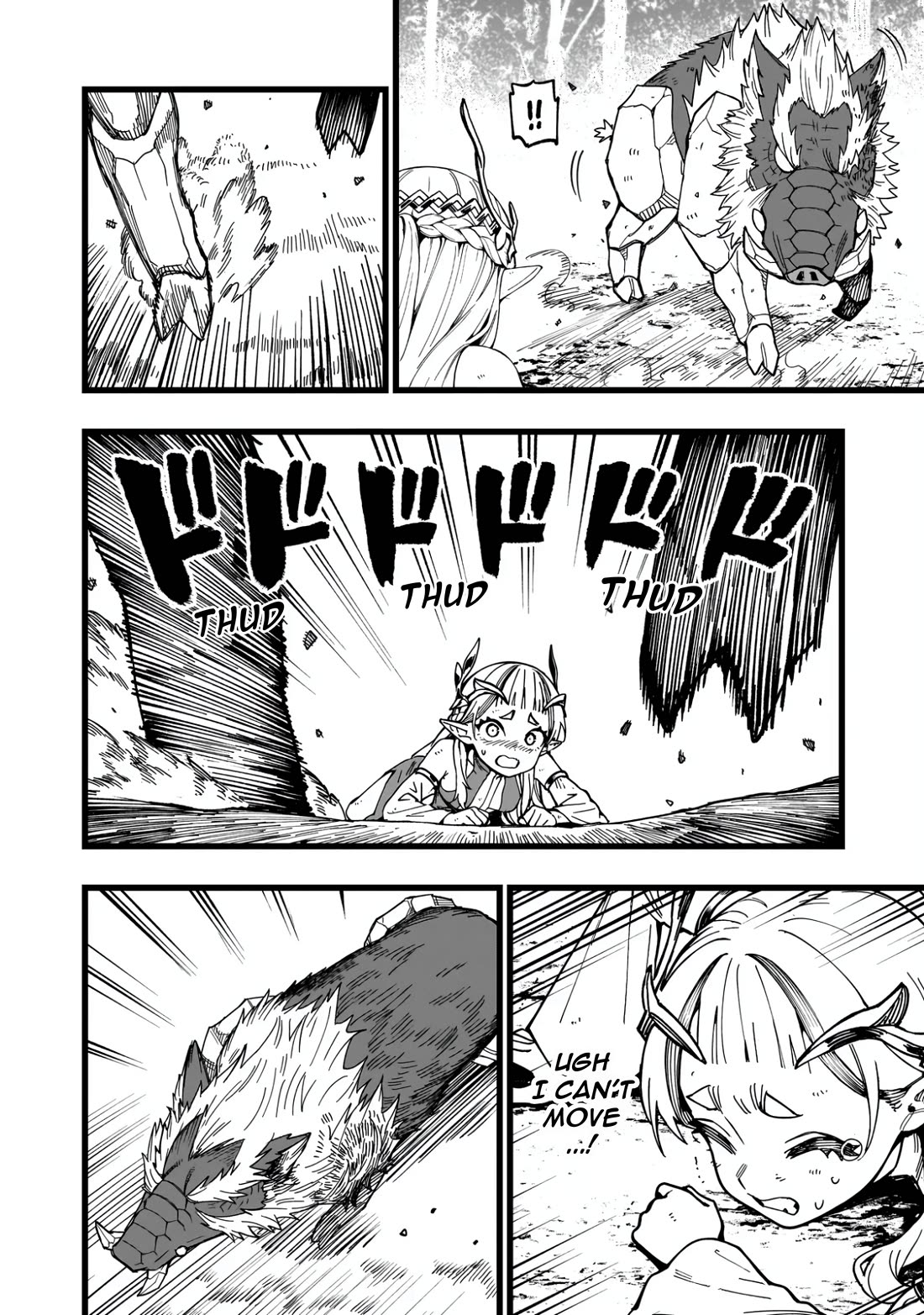 Battle Princess Survival Saga Chapter 14 page 2 - Chapter 14: Even if the cosmos dies, it's something that will ignite again