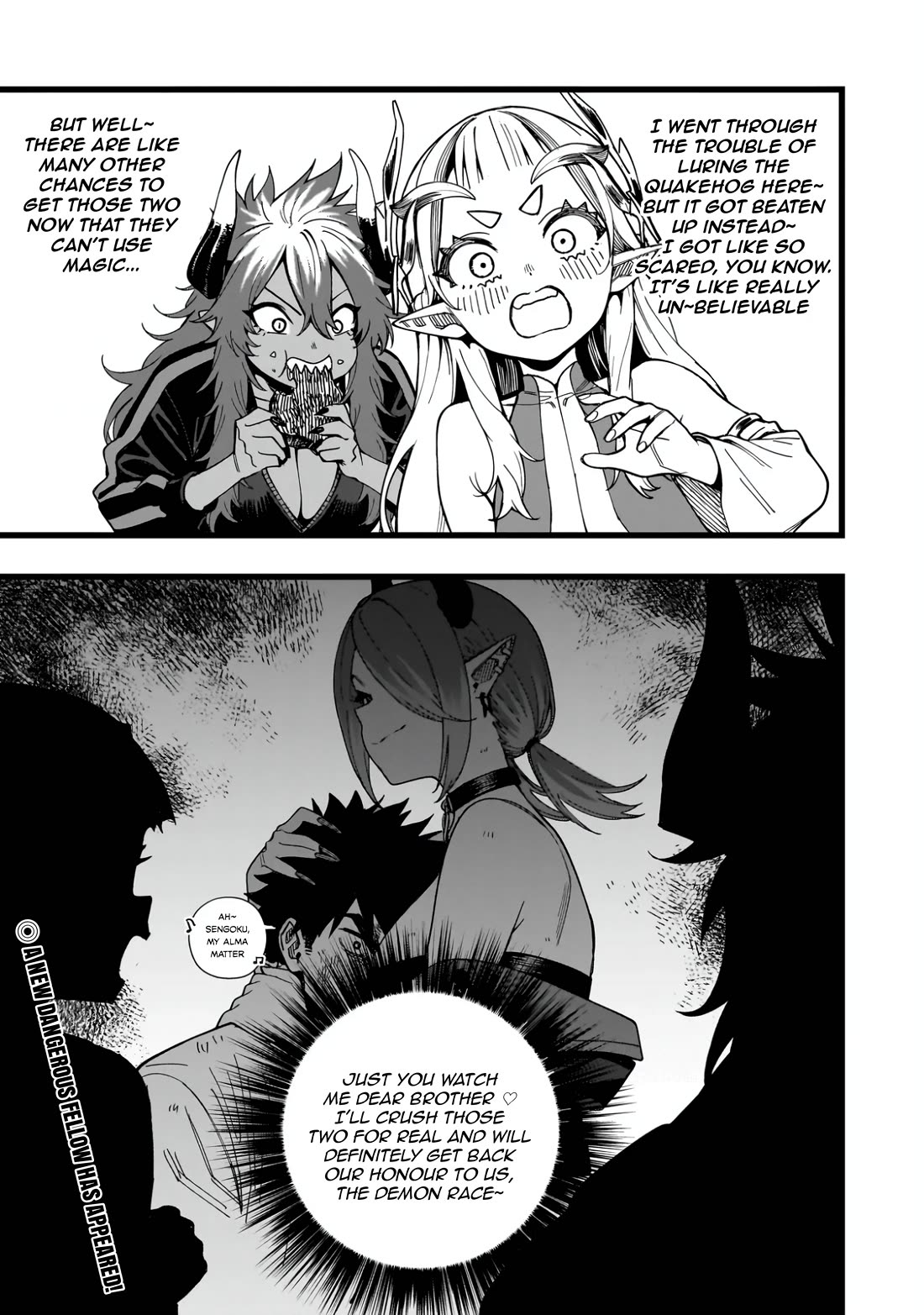 Battle Princess Survival Saga Chapter 14 page 25 - Chapter 14: Even if the cosmos dies, it's something that will ignite again