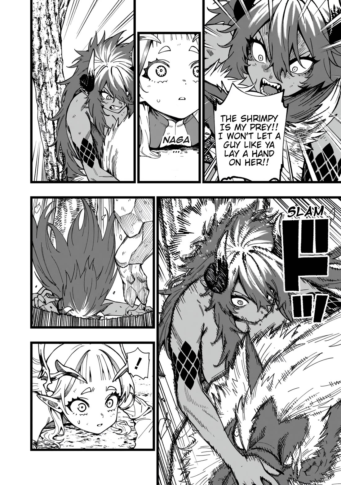 Battle Princess Survival Saga Chapter 14 page 4 - Chapter 14: Even if the cosmos dies, it's something that will ignite again