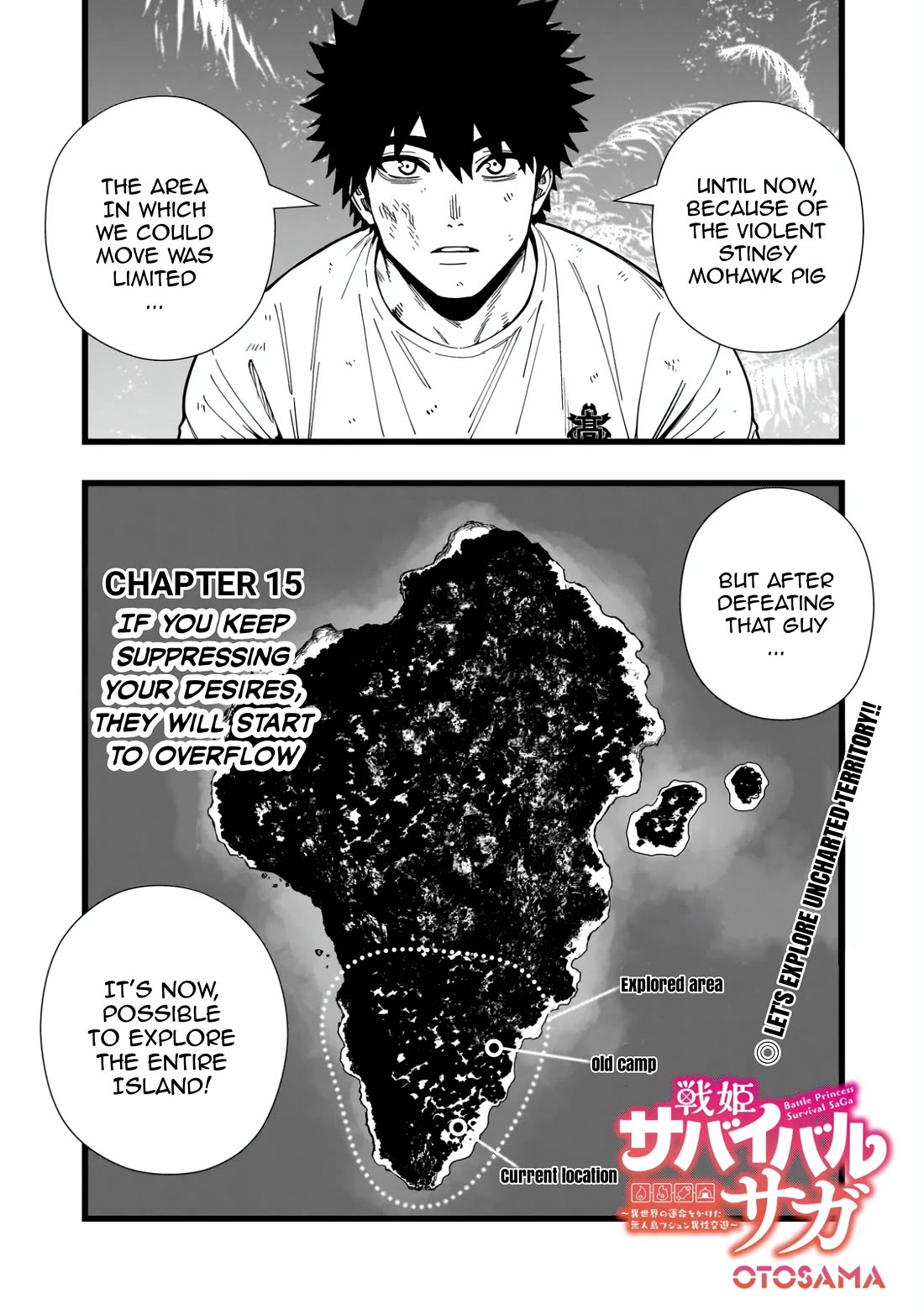Battle Princess Survival Saga Chapter 15 page 1 - Chapter 15: If you keep suppressing your desires, they will start to overflow