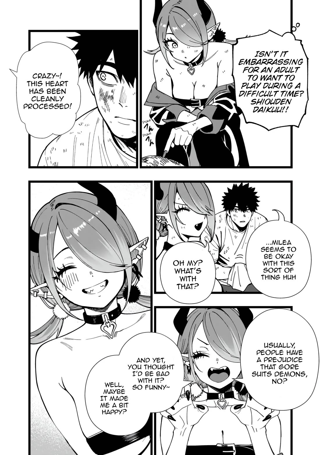 Battle Princess Survival Saga Chapter 15 page 12 - Chapter 15: If you keep suppressing your desires, they will start to overflow