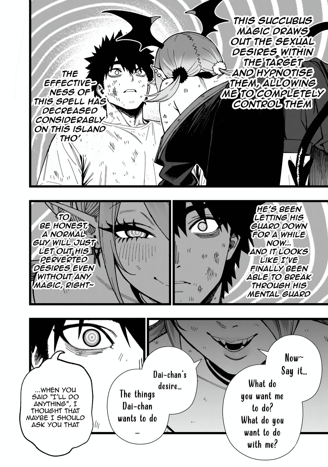 Battle Princess Survival Saga Chapter 15 page 18 - Chapter 15: If you keep suppressing your desires, they will start to overflow