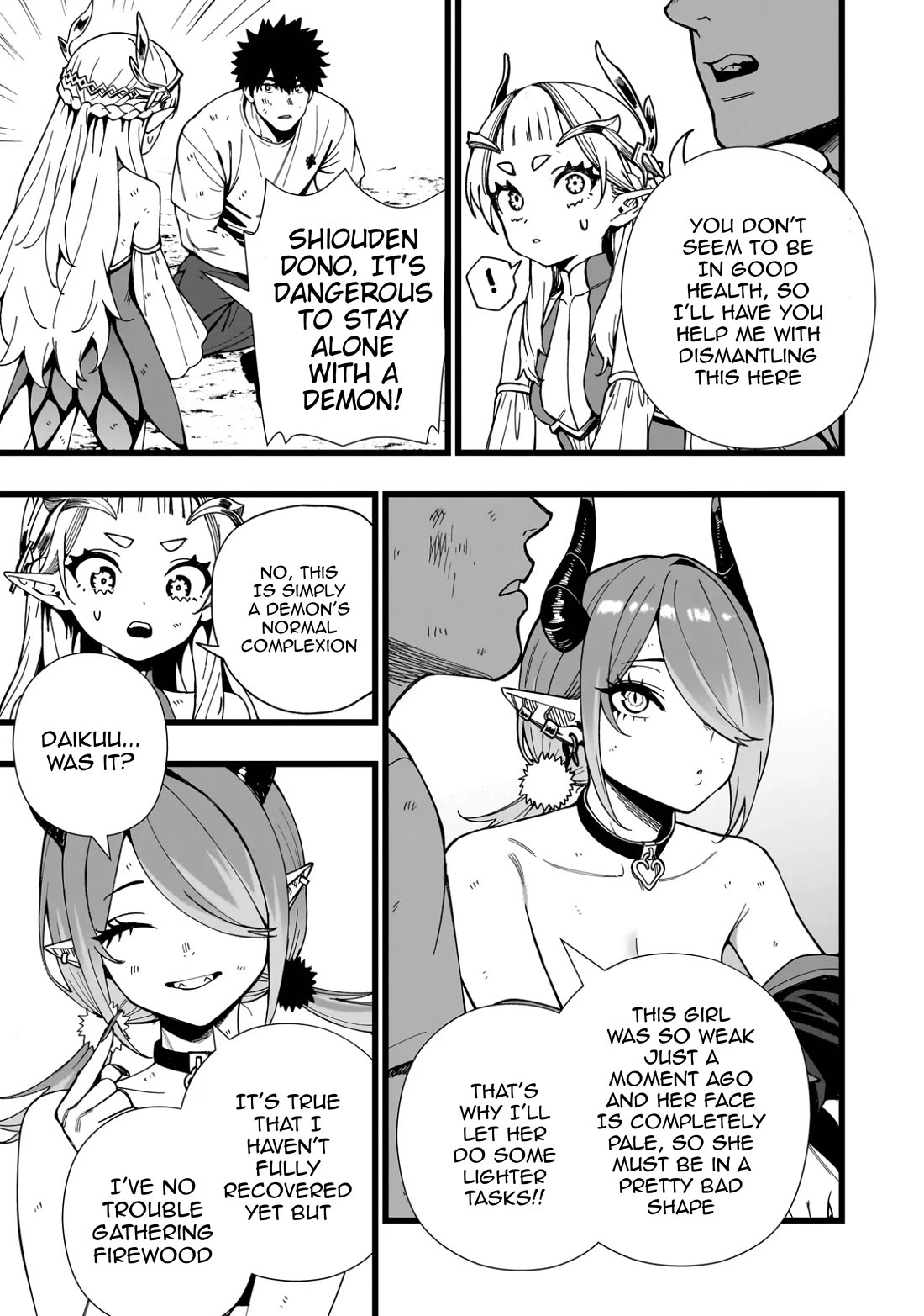 Battle Princess Survival Saga Chapter 15 page 5 - Chapter 15: If you keep suppressing your desires, they will start to overflow