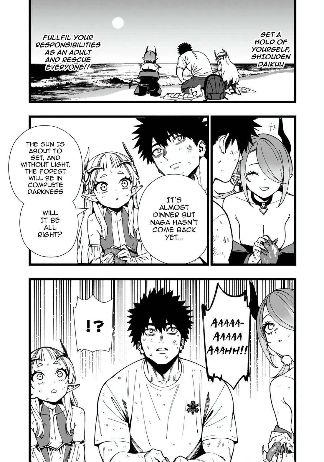 Battle Princess Survival Saga Chapter 16 page 12 - Chapter 16: The unknown is a harmony of hope and despair