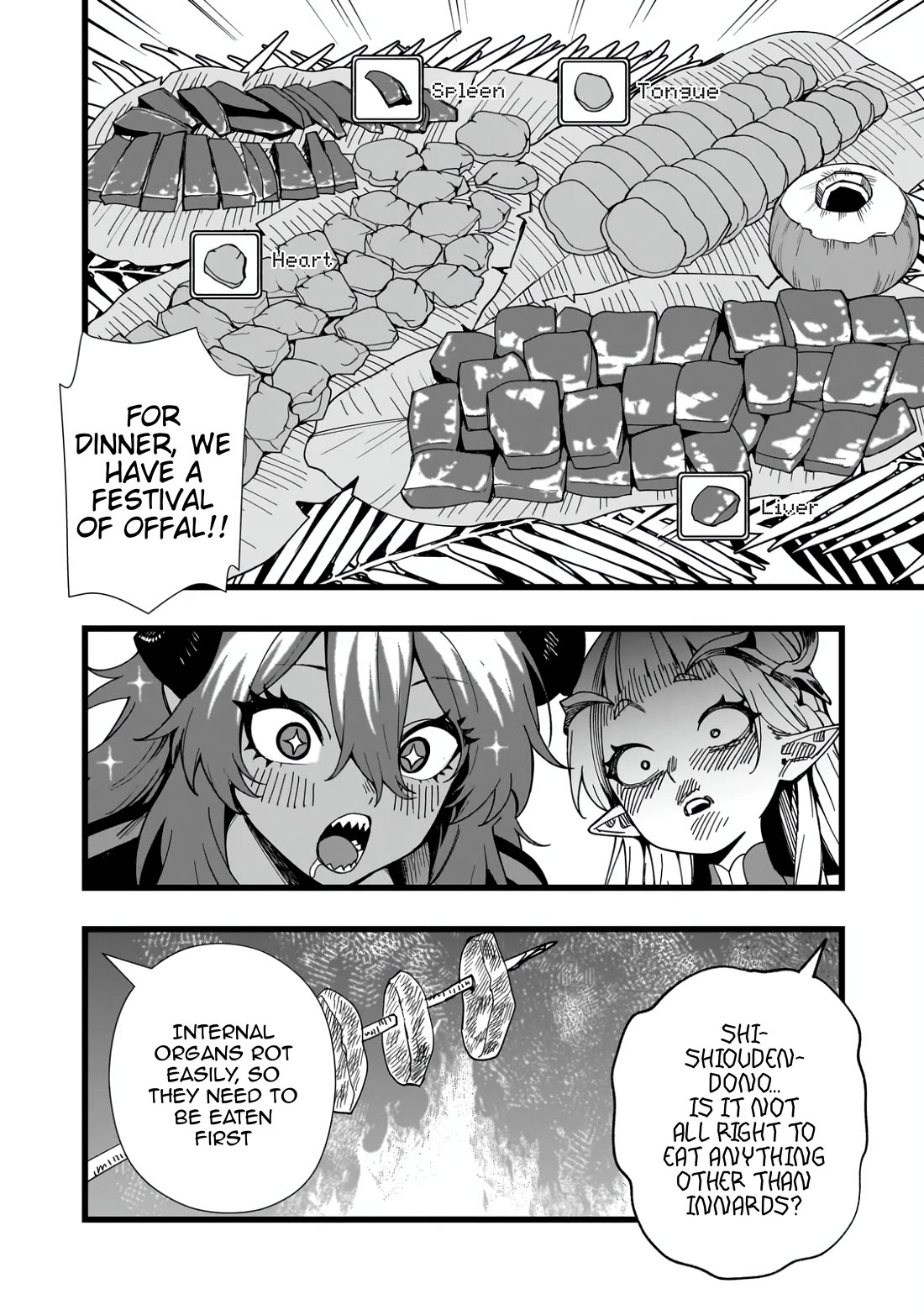 Battle Princess Survival Saga Chapter 16 page 18 - Chapter 16: The unknown is a harmony of hope and despair