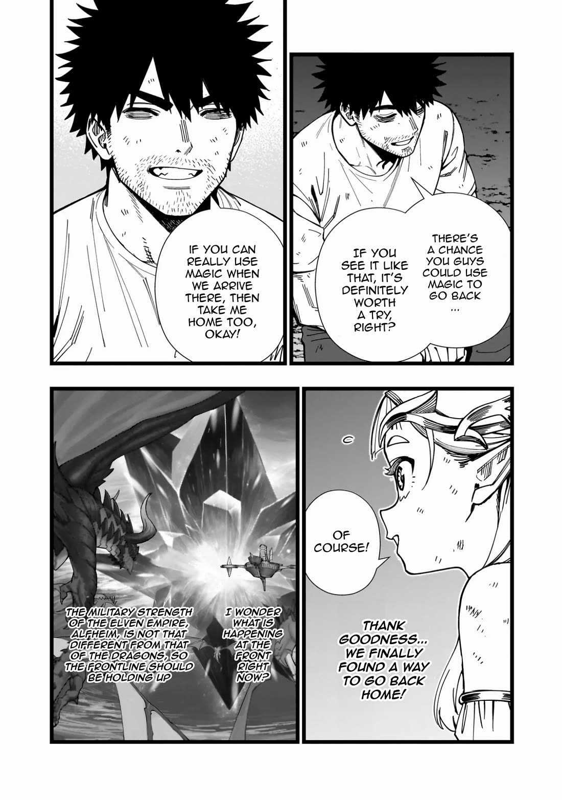 Battle Princess Survival Saga Chapter 17 page 17 - Chapter 17: The power level of earthly desires is 530,000