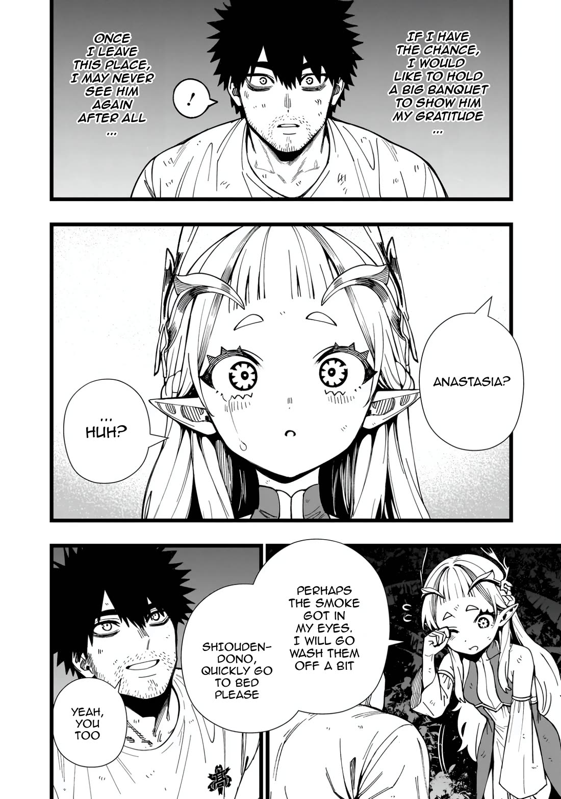 Battle Princess Survival Saga Chapter 17 page 18 - Chapter 17: The power level of earthly desires is 530,000