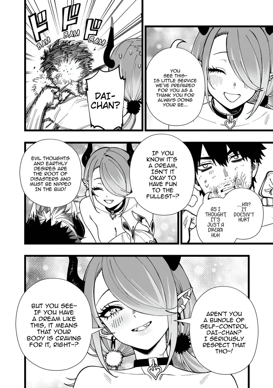 Battle Princess Survival Saga Chapter 17 page 21 - Chapter 17: The power level of earthly desires is 530,000