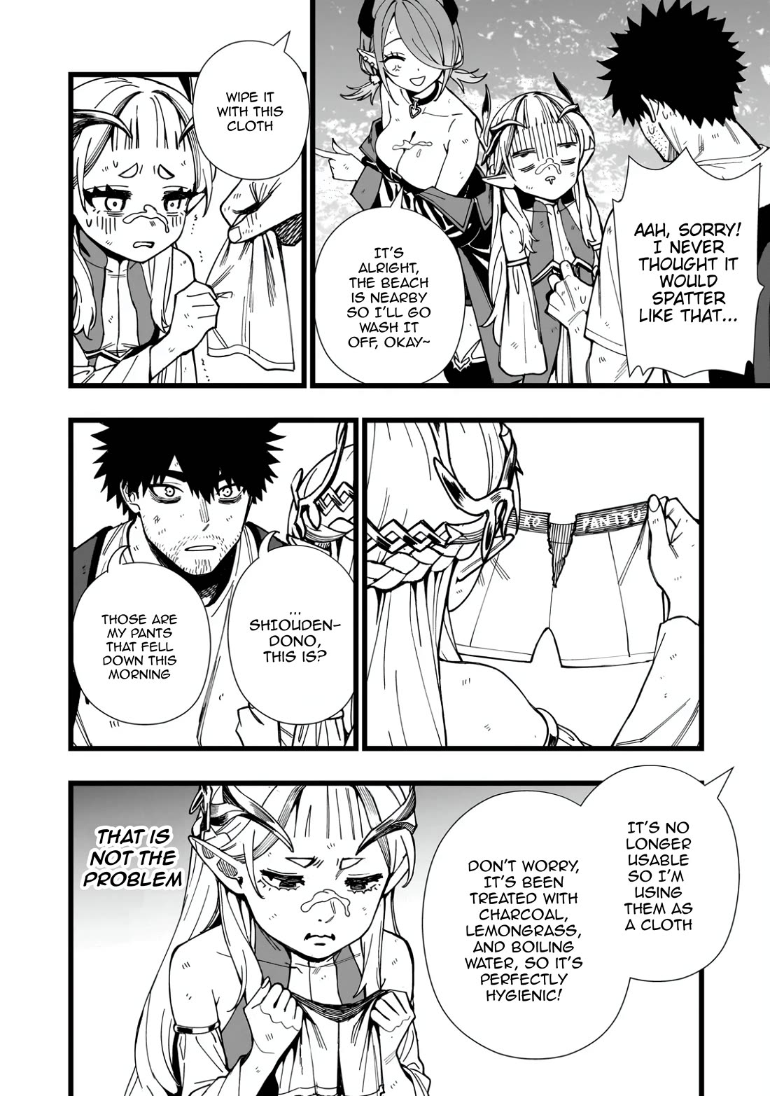 Battle Princess Survival Saga Chapter 19 page 12 - Chapter 19