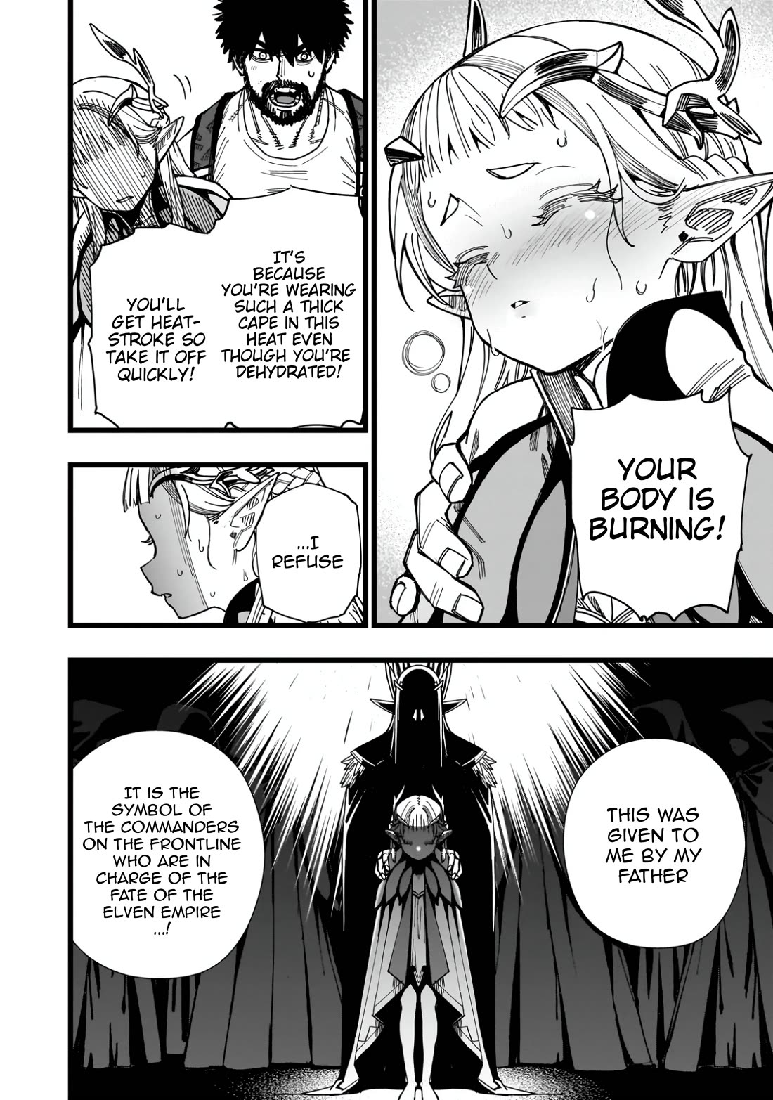 Battle Princess Survival Saga Chapter 2 page 14 - Chapter 2: You die if you don't drink enough water!?
