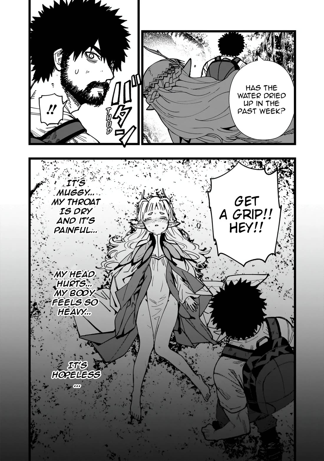 Battle Princess Survival Saga Chapter 2 page 16 - Chapter 2: You die if you don't drink enough water!?