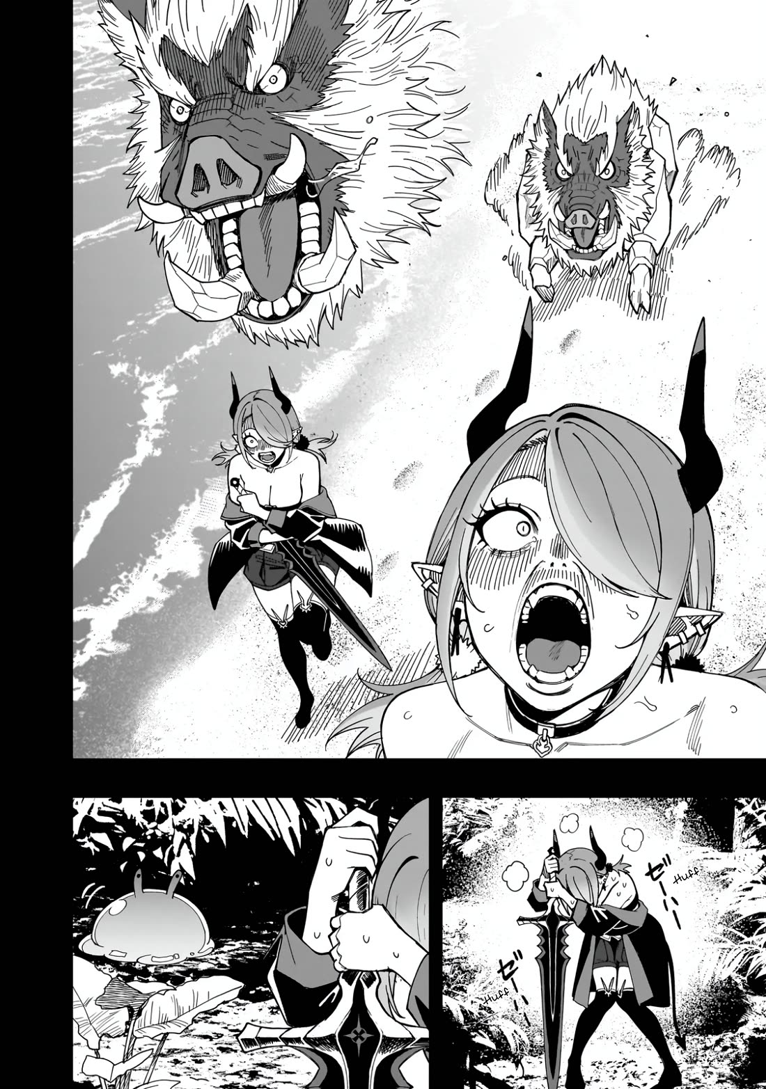 Battle Princess Survival Saga Chapter 21 page 12 - Chapter 21: Your enemies understand you better than you think
