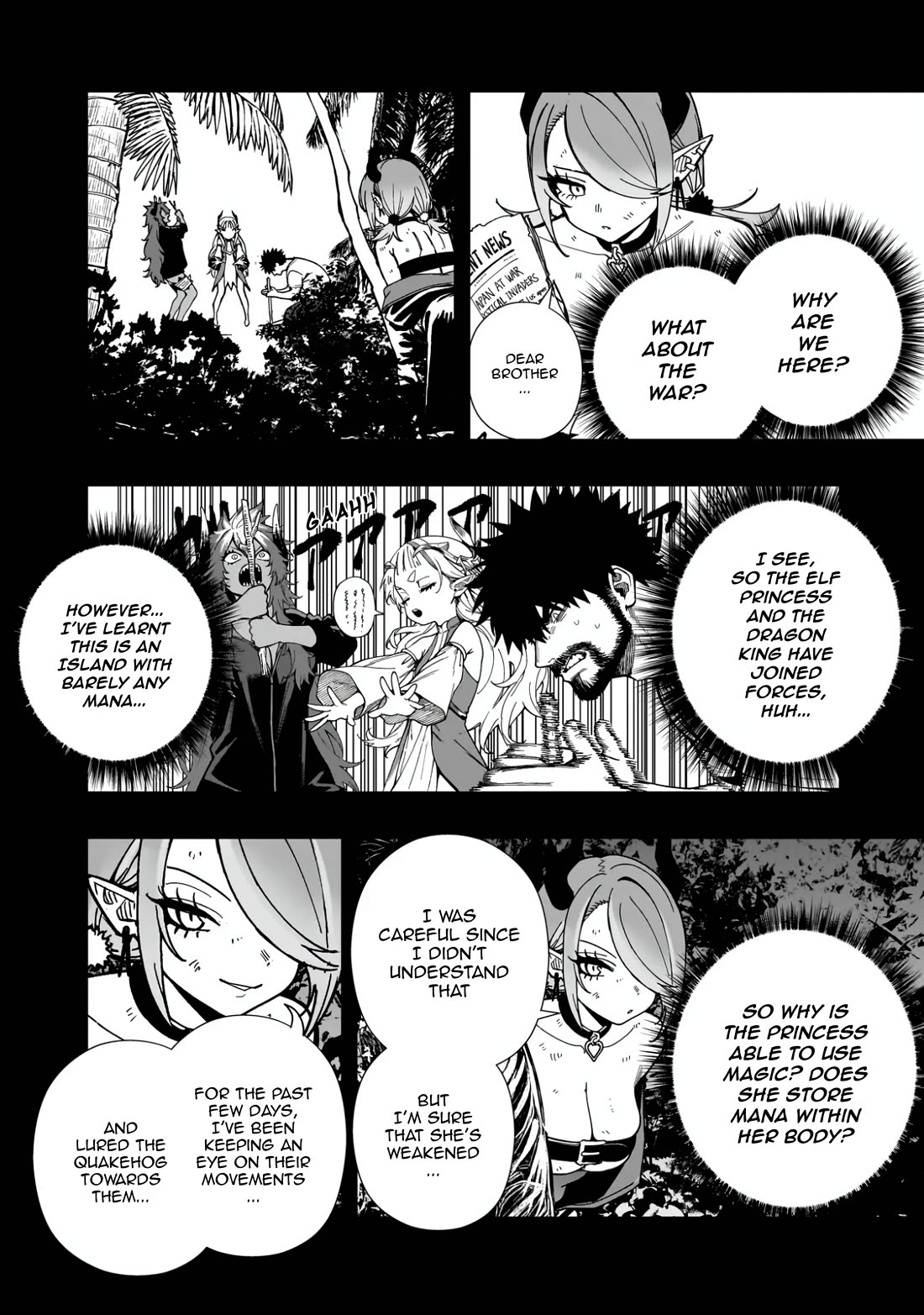 Battle Princess Survival Saga Chapter 21 page 16 - Chapter 21: Your enemies understand you better than you think