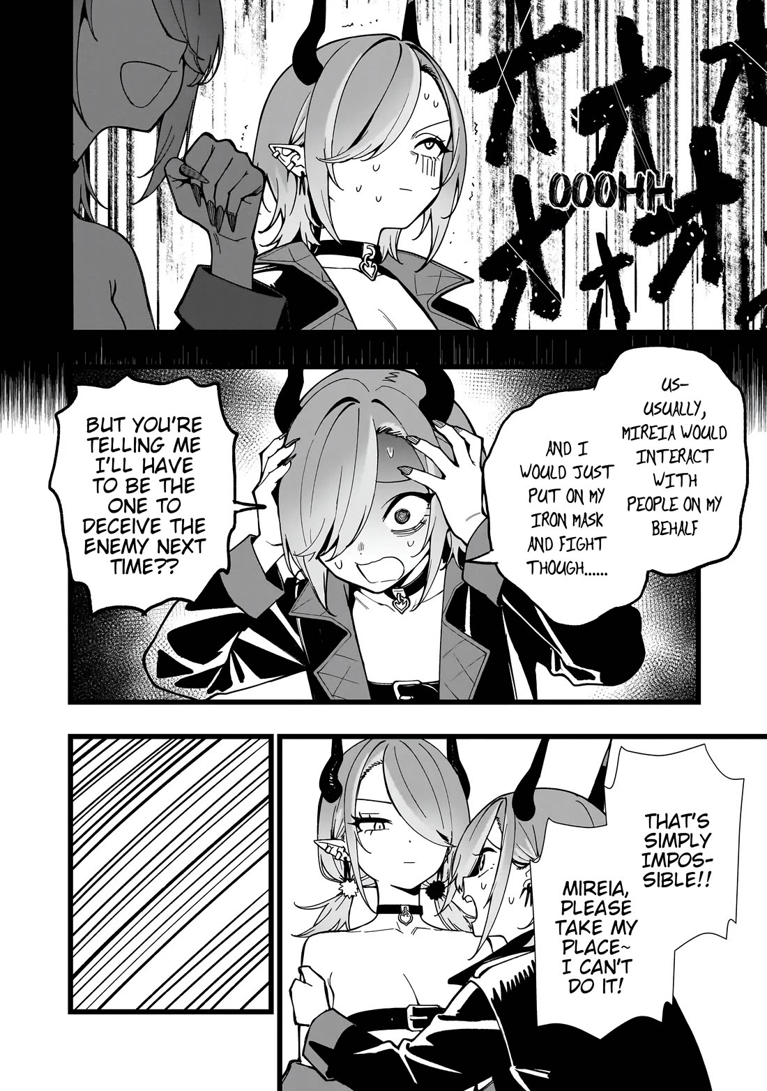 Battle Princess Survival Saga Chapter 22 page 8 - Chapter 22: An unpleasant atmotsphere at the dinner table