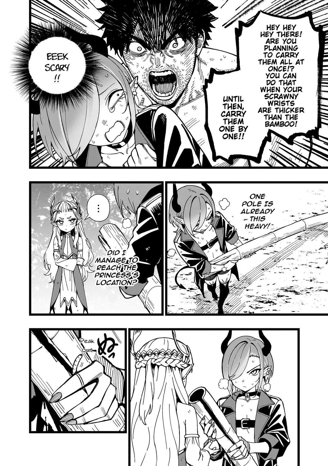 Battle Princess Survival Saga Chapter 23 page 18 - Chapter 23: If doing as you're told doesn't work, then go to bed