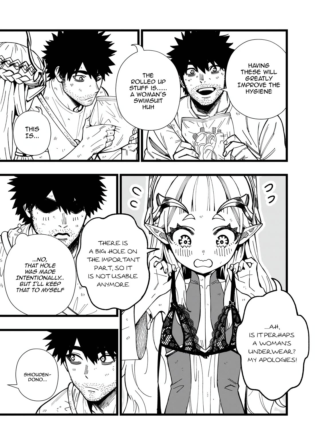 Battle Princess Survival Saga Chapter 23 page 5 - Chapter 23: If doing as you're told doesn't work, then go to bed