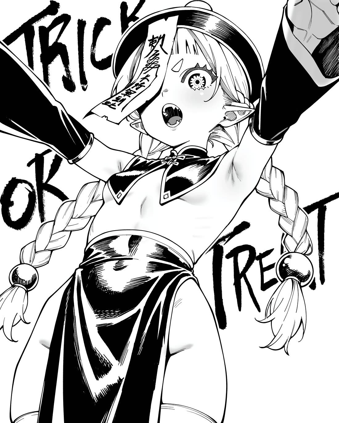 Battle Princess Survival Saga Chapter 24.5 page 1 - Chapter 24.5: Twitter extra - Halloween