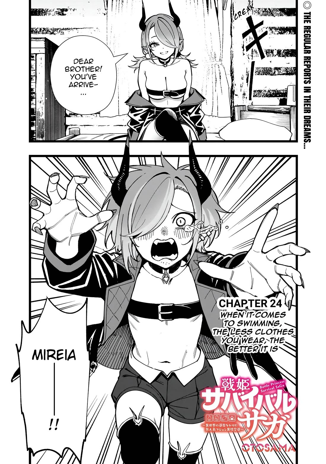 Battle Princess Survival Saga Chapter 24 page 1 - Chapter 24: When it comes to swimming, the less clothes you wear, the better it is
