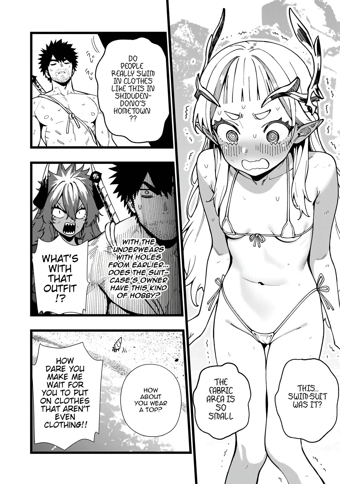 Battle Princess Survival Saga Chapter 24 page 16 - Chapter 24: When it comes to swimming, the less clothes you wear, the better it is