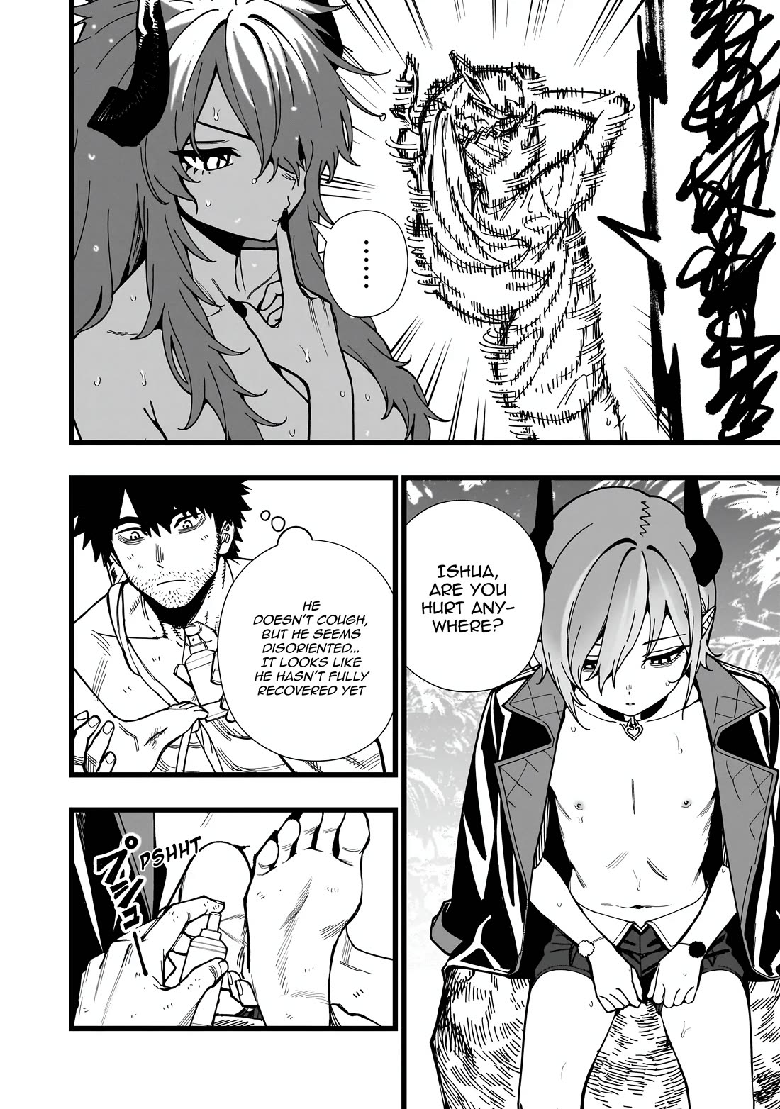 Battle Princess Survival Saga Chapter 25 page 10 - Chapter 25: Lip contact has many functions