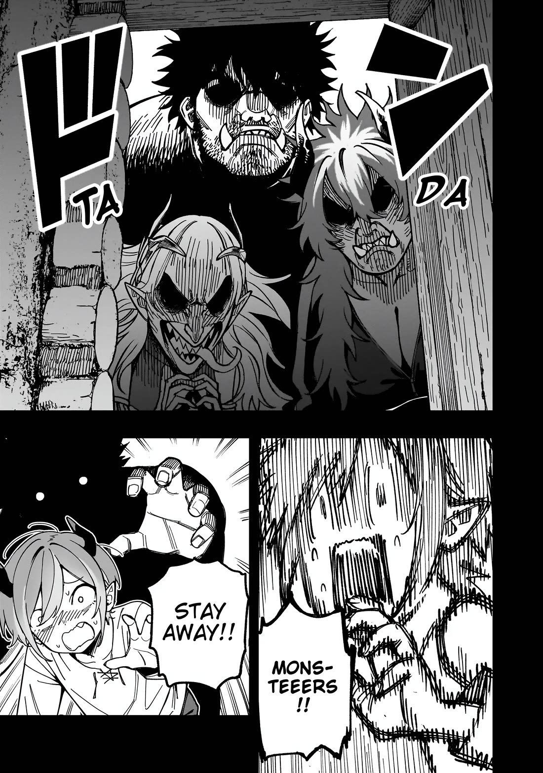 Battle Princess Survival Saga Chapter 25 page 3 - Chapter 25: Lip contact has many functions