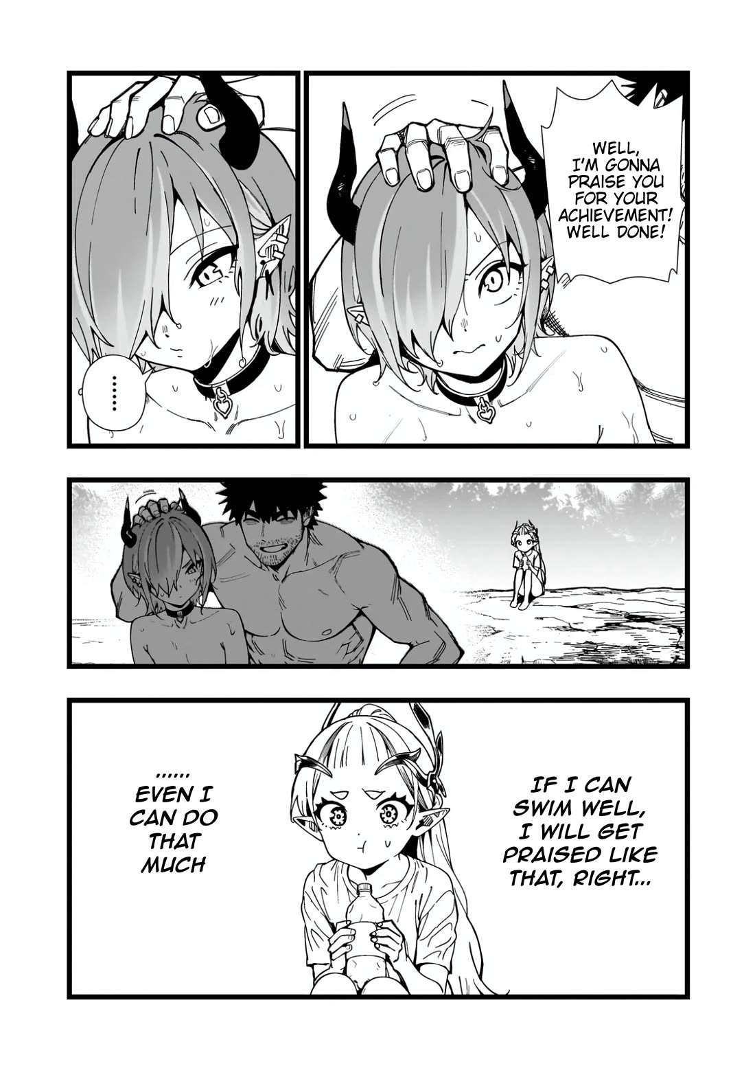 Battle Princess Survival Saga Chapter 28 page 12 - Chapter 28: You won't understand its essence by just copying its form