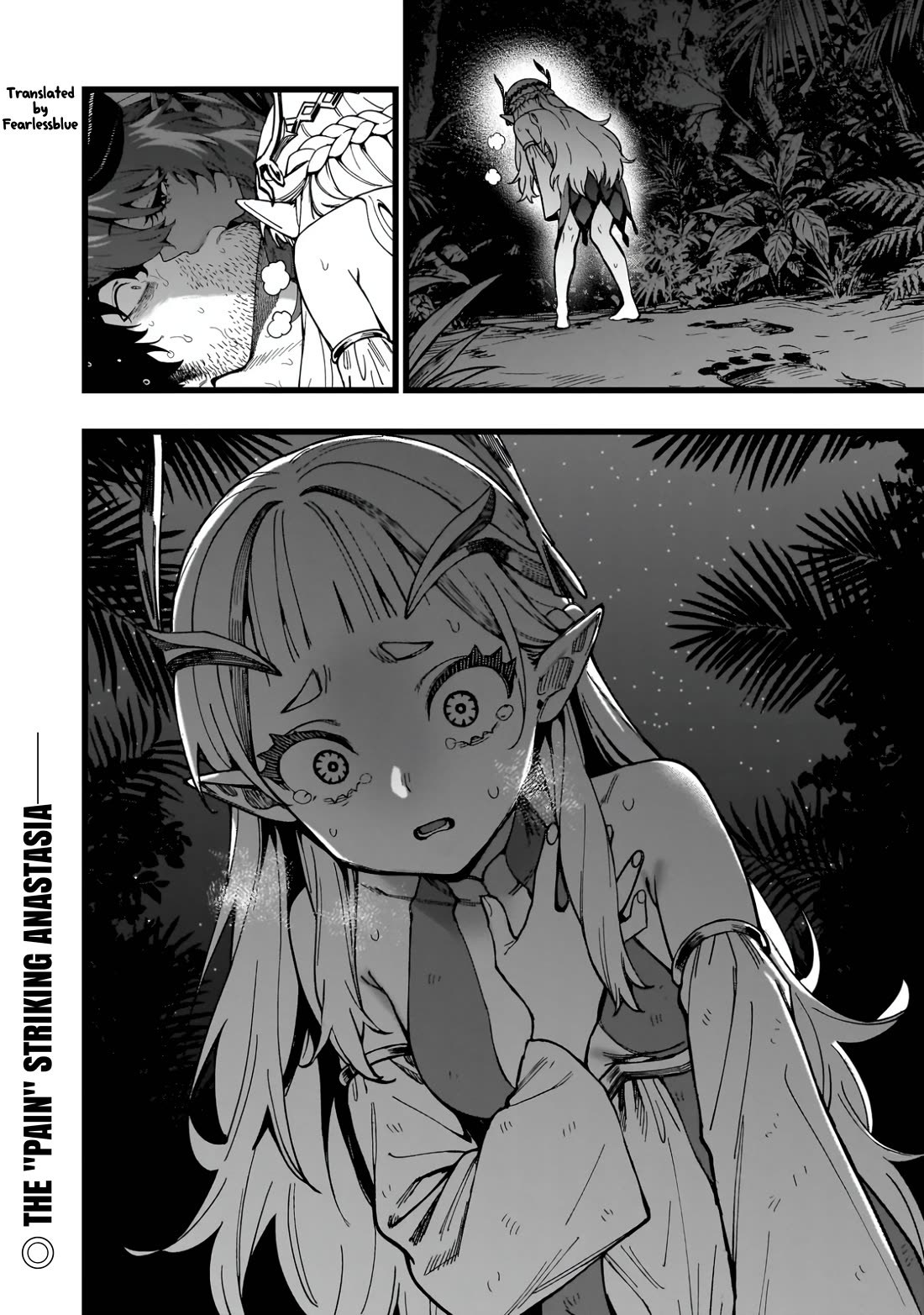 Battle Princess Survival Saga Chapter 28 page 26 - Chapter 28: You won't understand its essence by just copying its form
