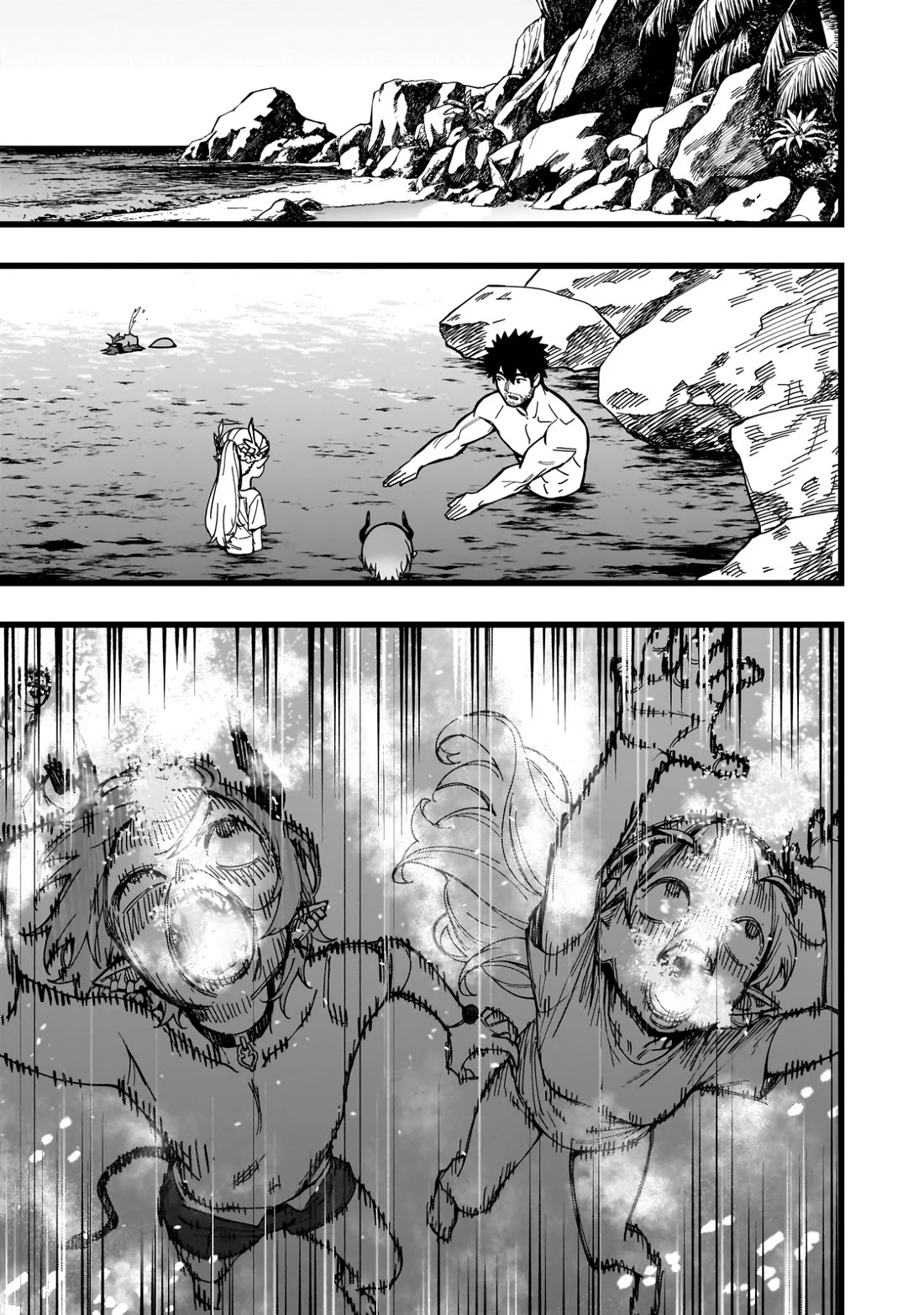 Battle Princess Survival Saga Chapter 28 page 5 - Chapter 28: You won't understand its essence by just copying its form