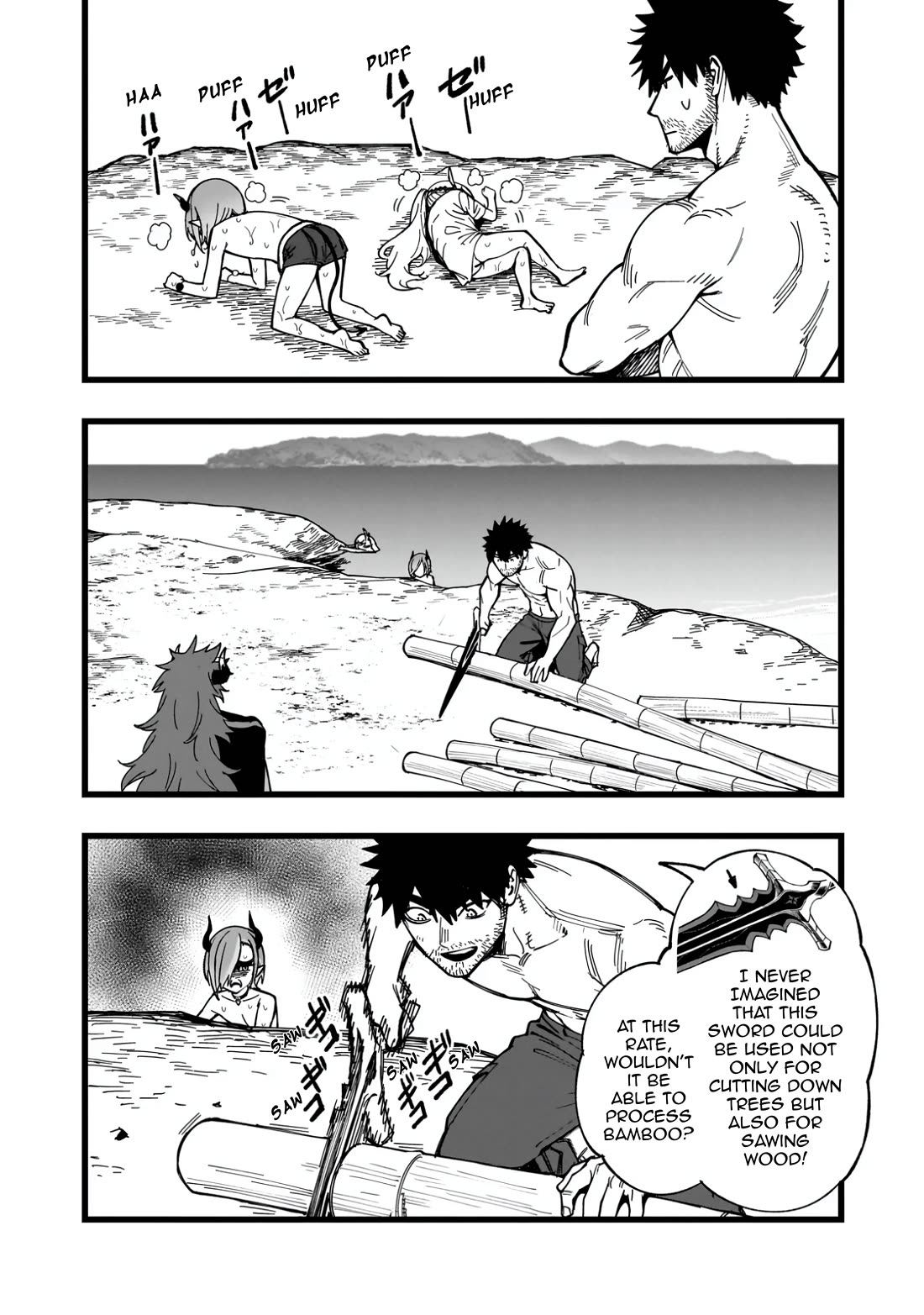 Battle Princess Survival Saga Chapter 28 page 6 - Chapter 28: You won't understand its essence by just copying its form