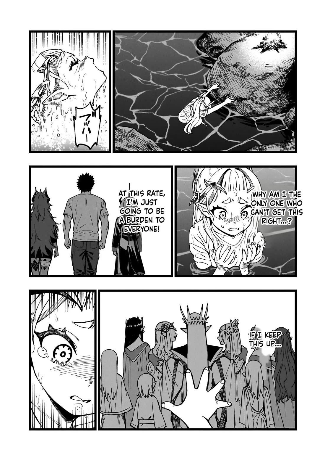 Battle Princess Survival Saga Chapter 29 page 12 - Chapter 29