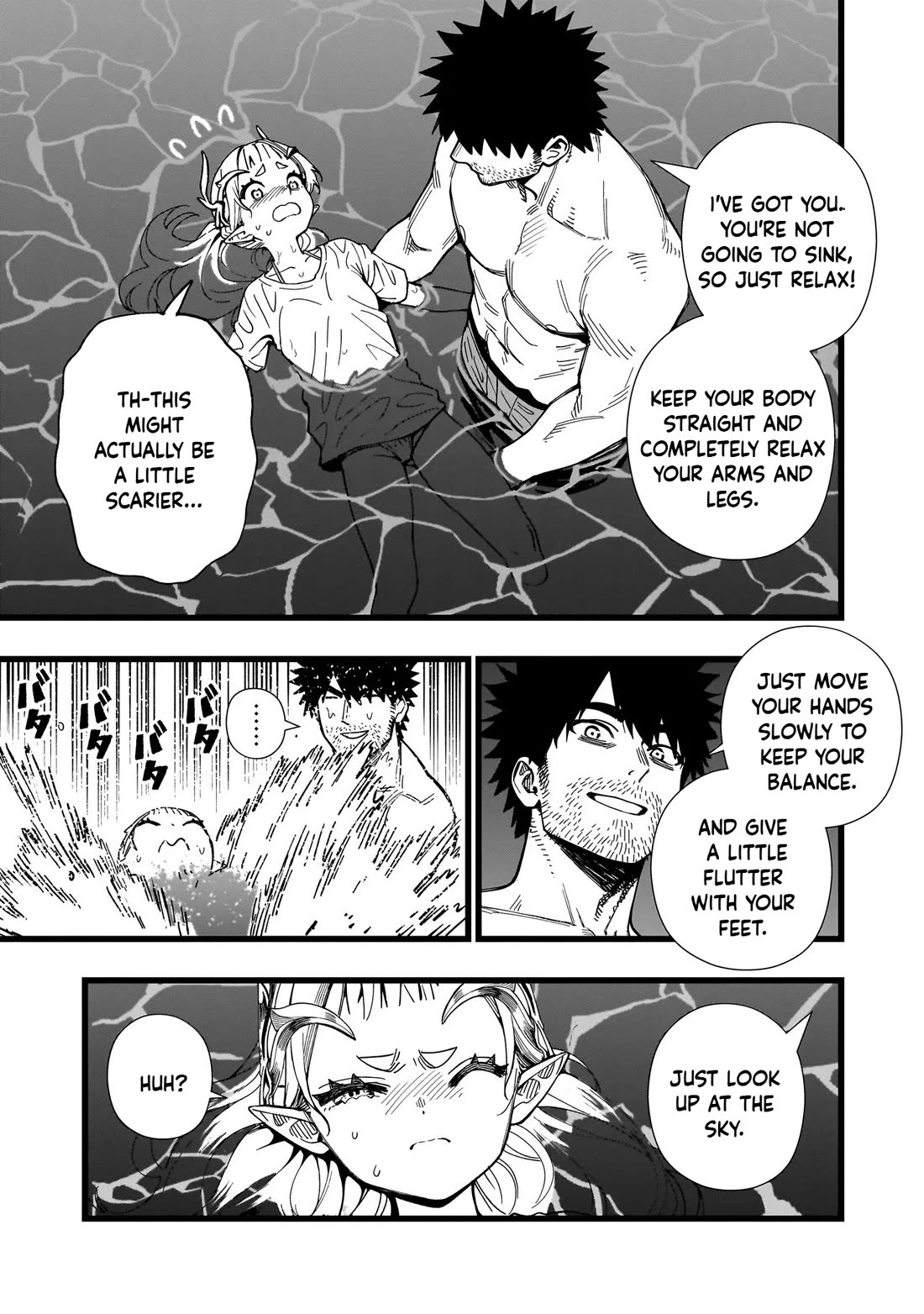 Battle Princess Survival Saga Chapter 29 page 15 - Chapter 29