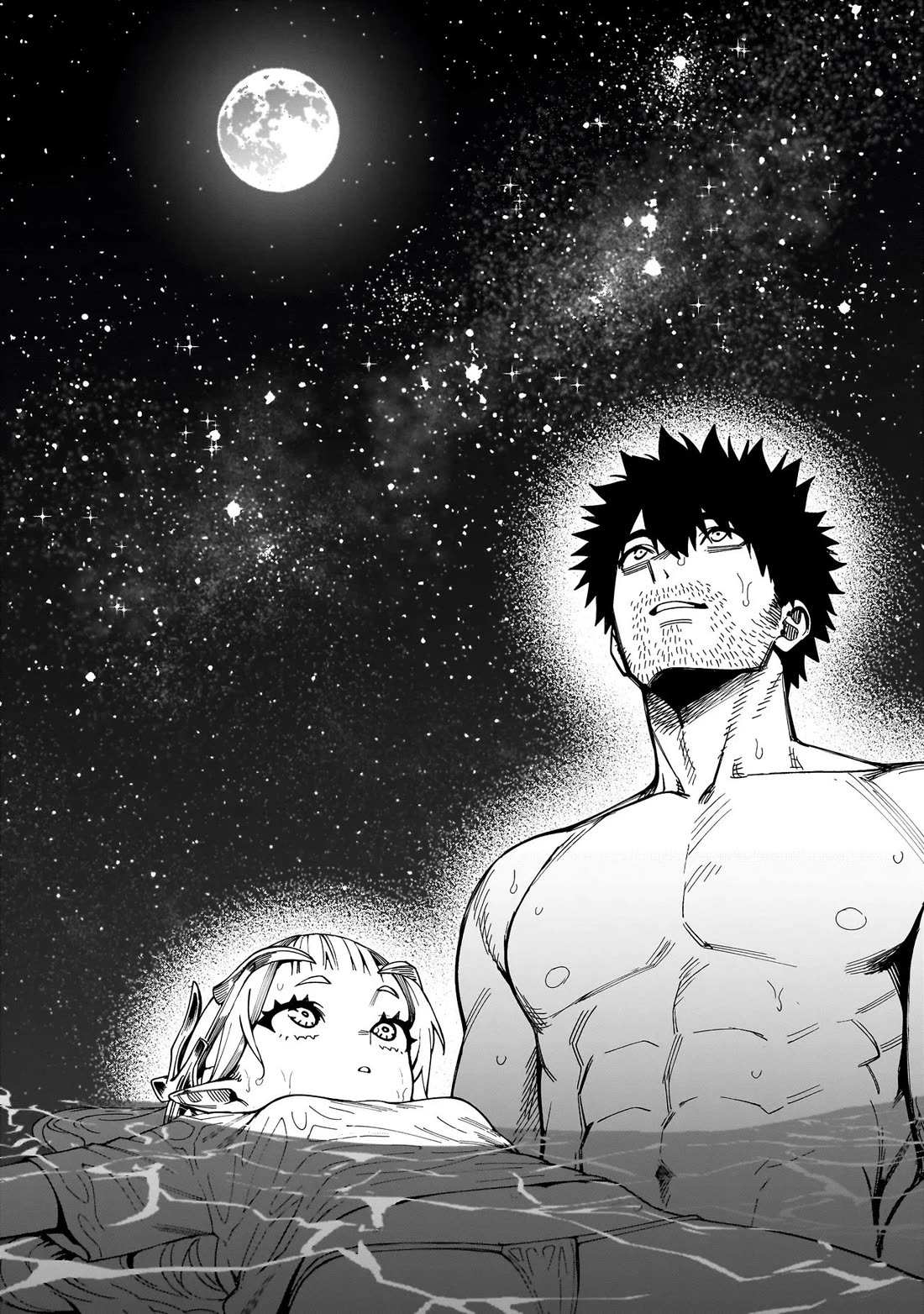 Battle Princess Survival Saga Chapter 29 page 16 - Chapter 29