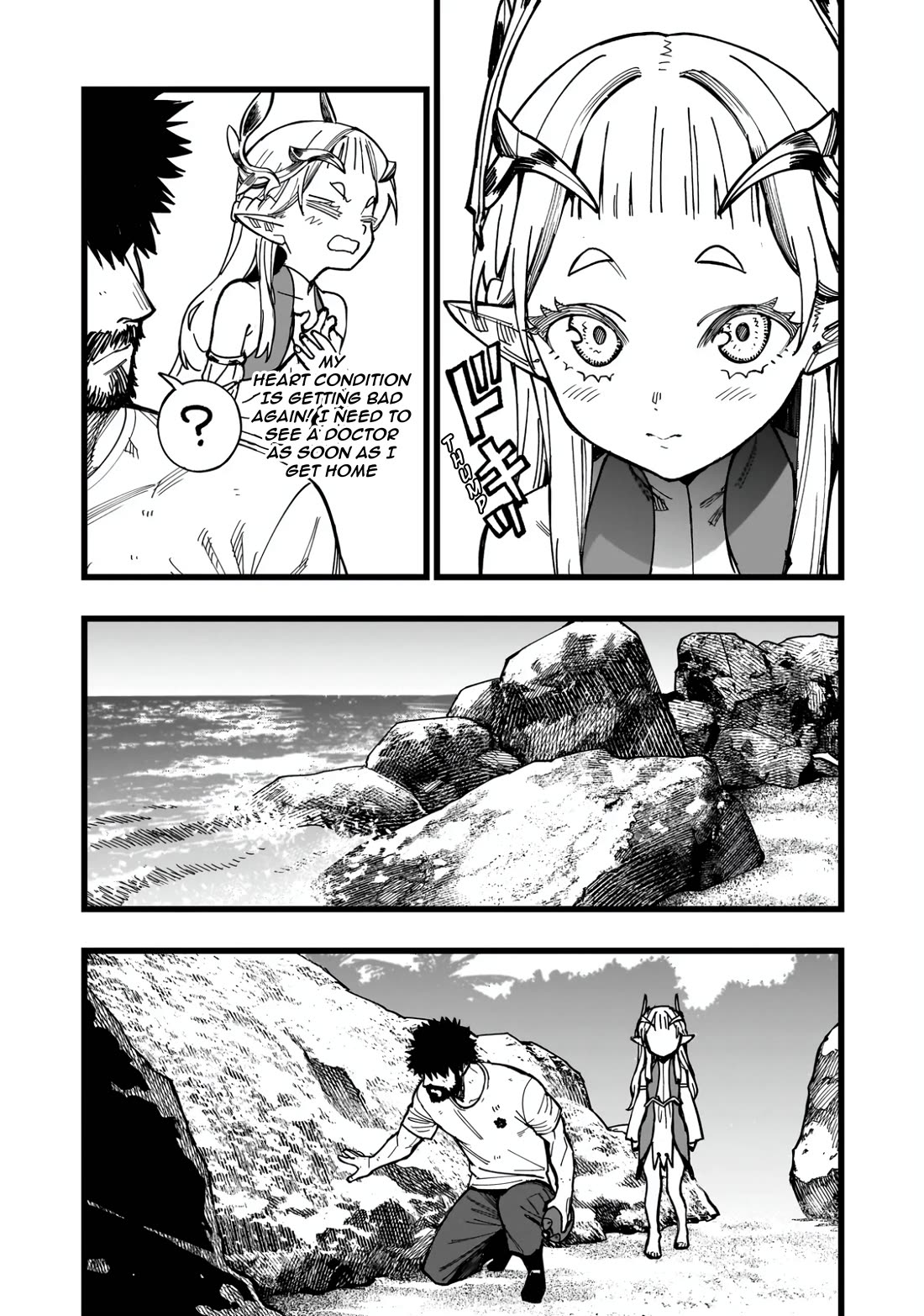 Battle Princess Survival Saga Chapter 3 page 8 - Chapter 3: What you're looking for is always right in front of you