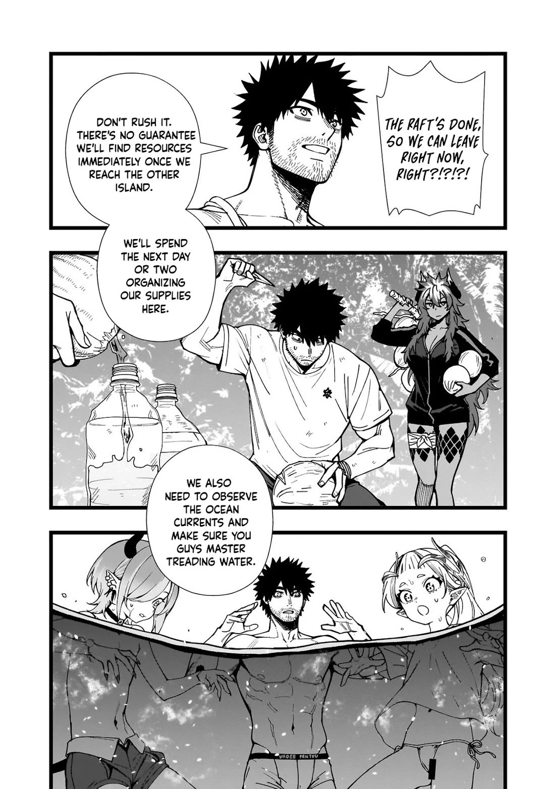 Battle Princess Survival Saga Chapter 30 page 13 - Chapter 30: Eat Well and Sleep Well Before a Big Event