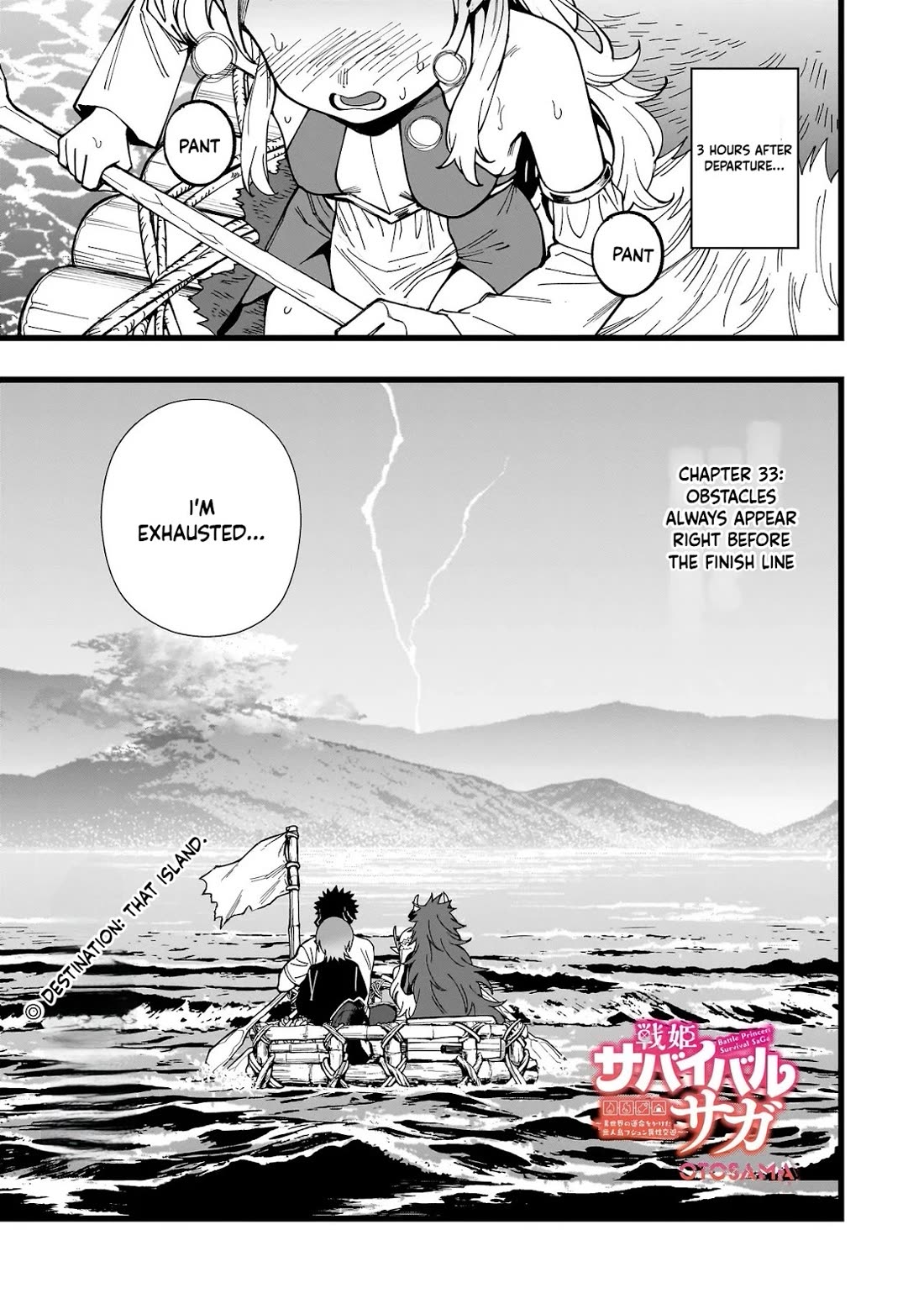 Battle Princess Survival Saga Chapter 31 page 1 - Chapter 31: Obstacles Always Appear Right Before The Finish Line