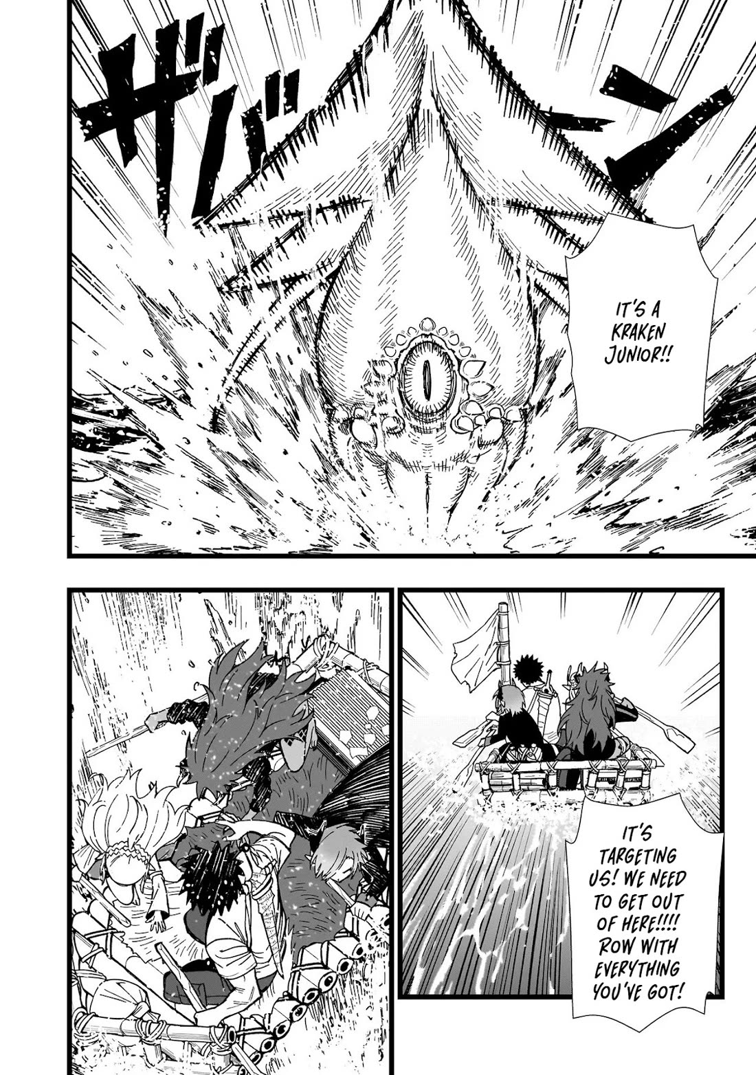 Battle Princess Survival Saga Chapter 31 page 10 - Chapter 31: Obstacles Always Appear Right Before The Finish Line