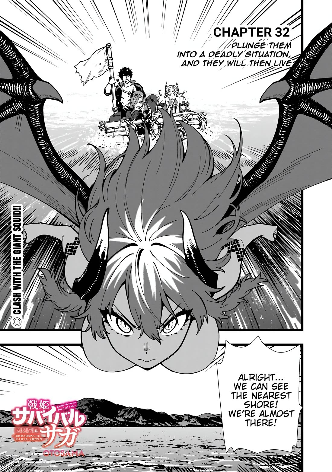 Battle Princess Survival Saga Chapter 32 page 1 - Chapter 32