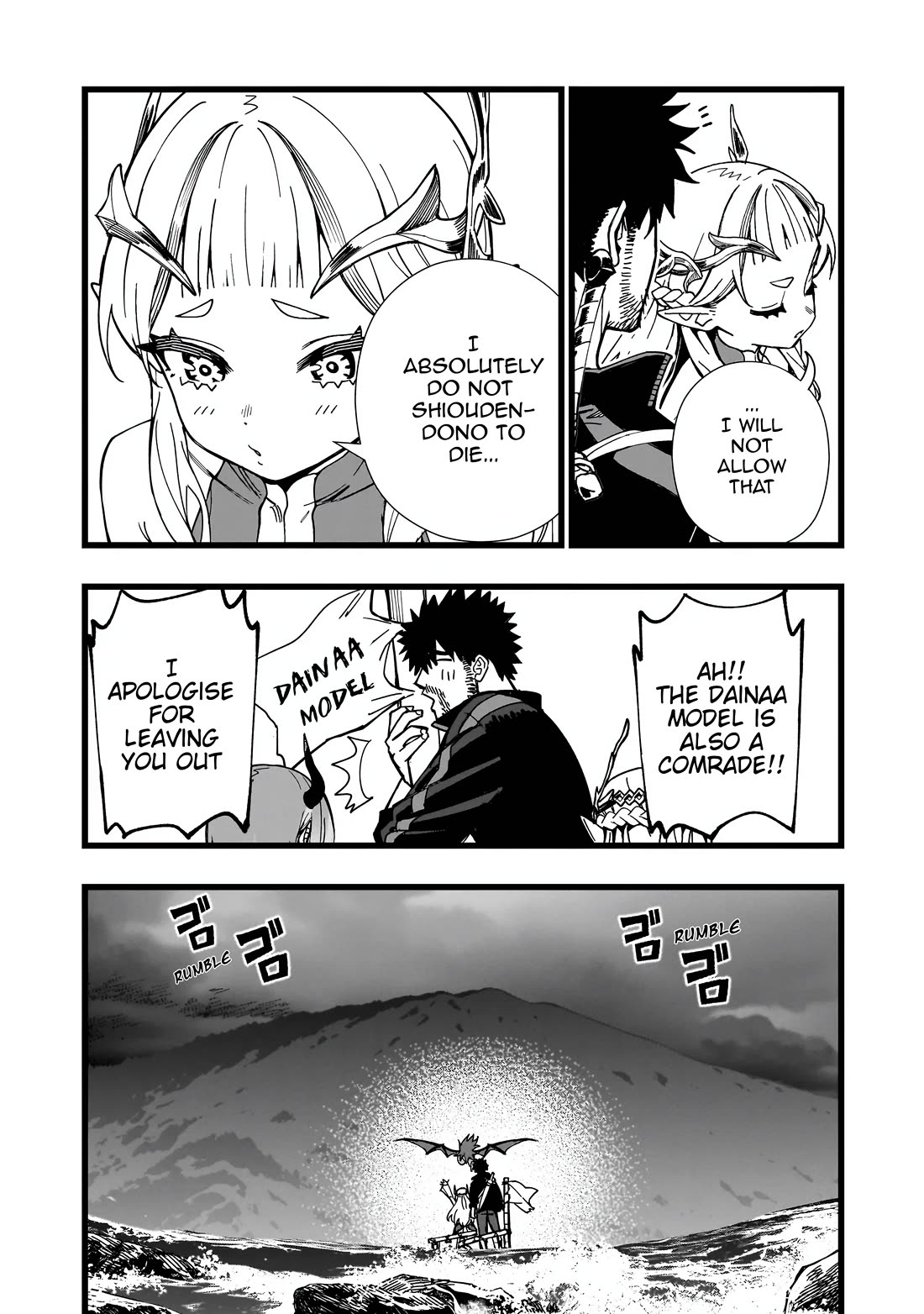 Battle Princess Survival Saga Chapter 32 page 11 - Chapter 32