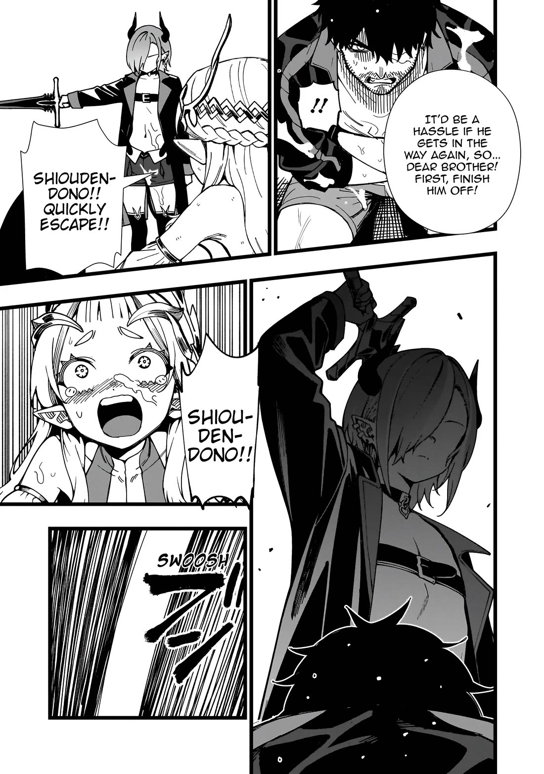 Battle Princess Survival Saga Chapter 33 page 15 - Chapter 33: Even amidst conflict, something can emerge
