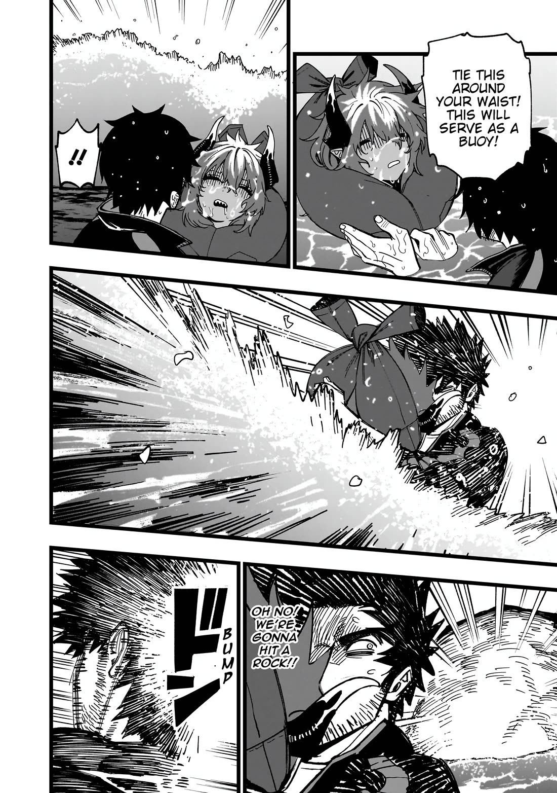 Battle Princess Survival Saga Chapter 33 page 6 - Chapter 33: Even amidst conflict, something can emerge