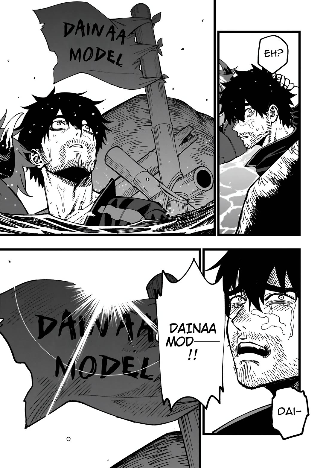 Battle Princess Survival Saga Chapter 33 page 7 - Chapter 33: Even amidst conflict, something can emerge