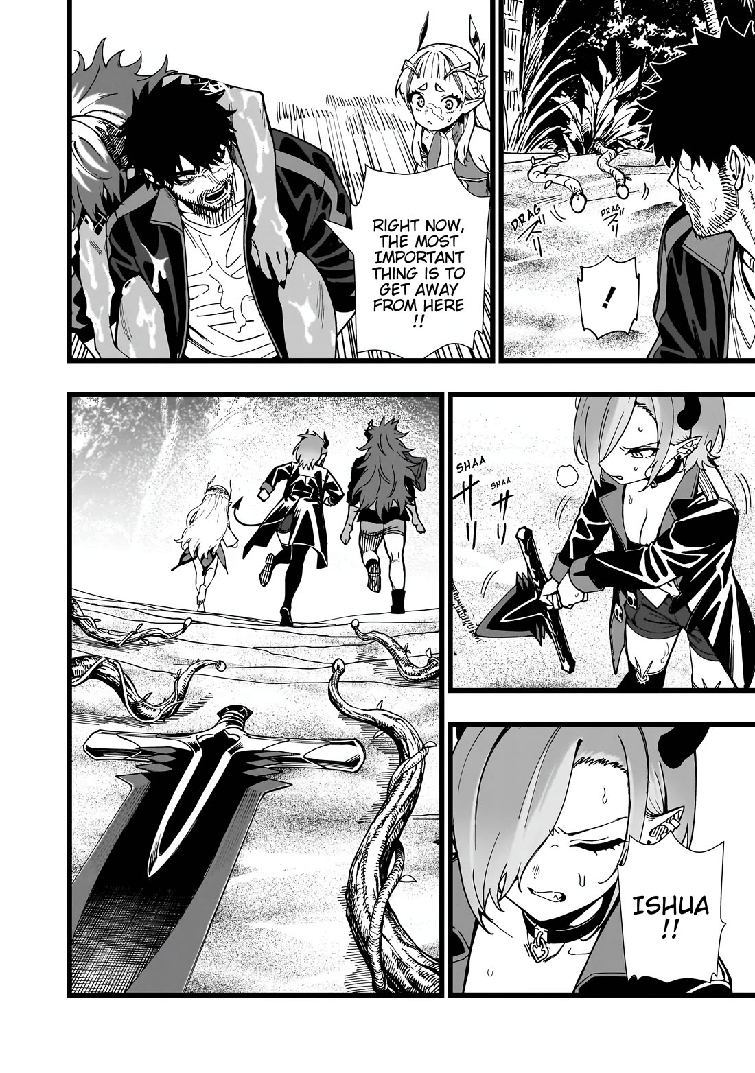 Battle Princess Survival Saga Chapter 34 page 10 - Chapter 34: The moment a third colour is added to a two-colour game is when the heart starts pounding