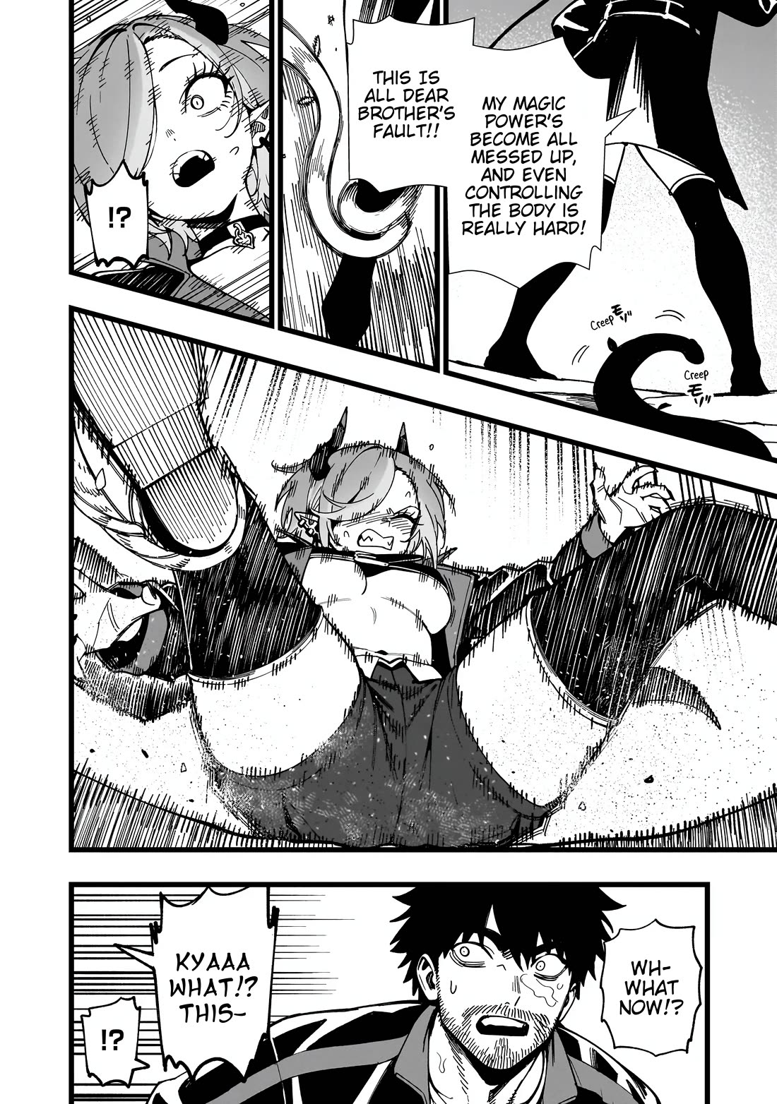 Battle Princess Survival Saga Chapter 34 page 2 - Chapter 34: The moment a third colour is added to a two-colour game is when the heart starts pounding