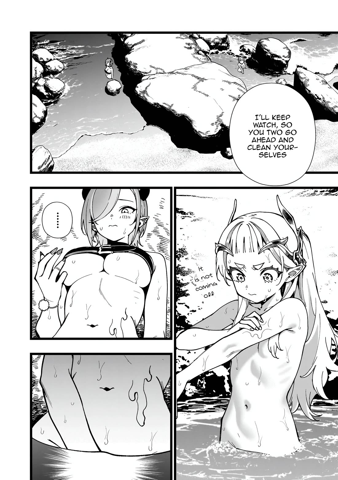 Battle Princess Survival Saga Chapter 34 page 20 - Chapter 34: The moment a third colour is added to a two-colour game is when the heart starts pounding