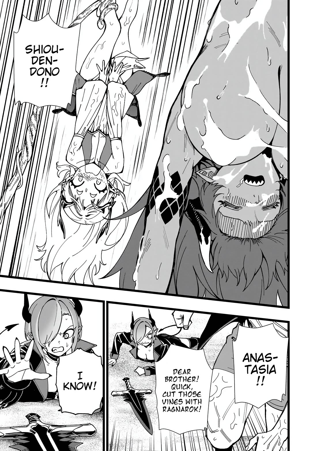 Battle Princess Survival Saga Chapter 34 page 3 - Chapter 34: The moment a third colour is added to a two-colour game is when the heart starts pounding