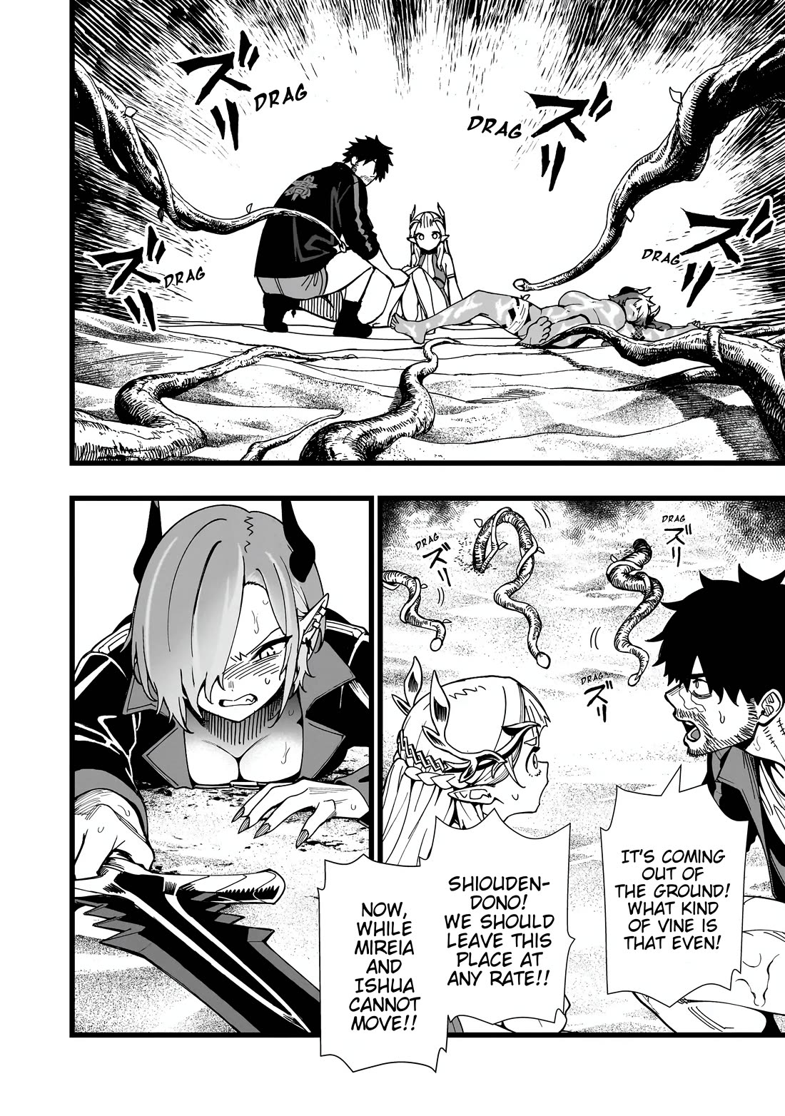 Battle Princess Survival Saga Chapter 34 page 6 - Chapter 34: The moment a third colour is added to a two-colour game is when the heart starts pounding