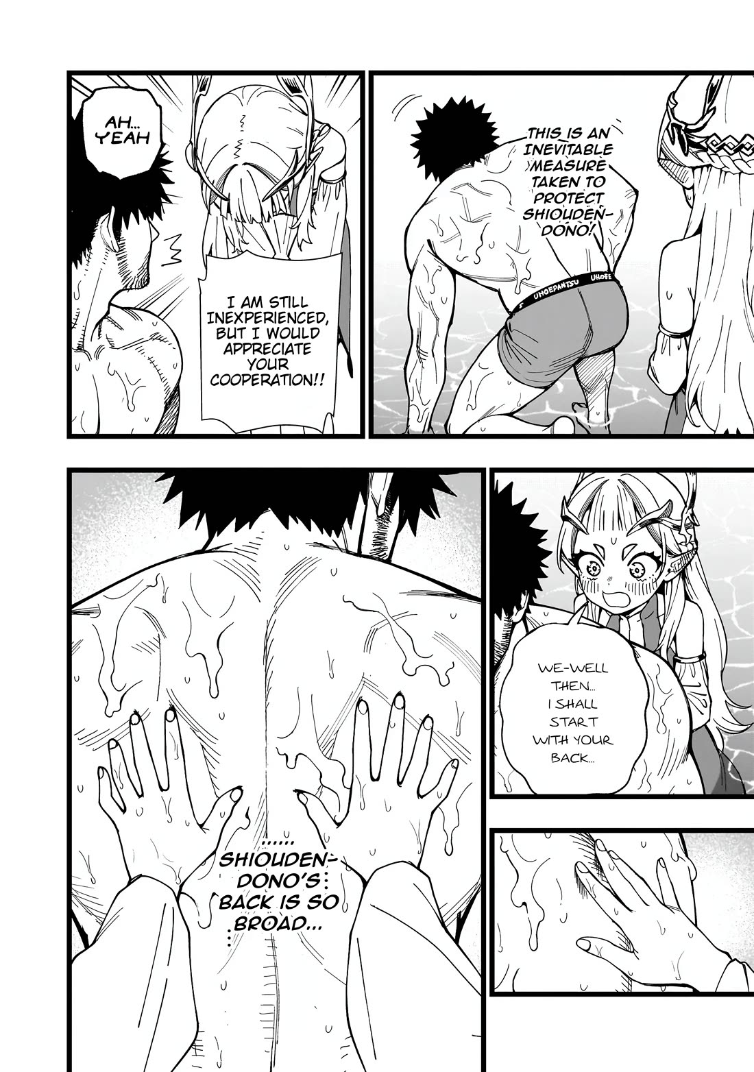 Battle Princess Survival Saga Chapter 35 page 10 - Chapter 35: Rub it vigorously and it will remove more than the dirt